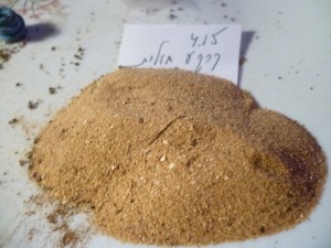 Encyclopédie environnement - sable - echantillon de sable 
