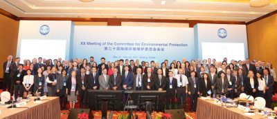 comite protection environnement pekin 2017 - encyclopedie environnement