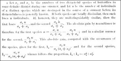 拟态-百科全书-拟态演化模型